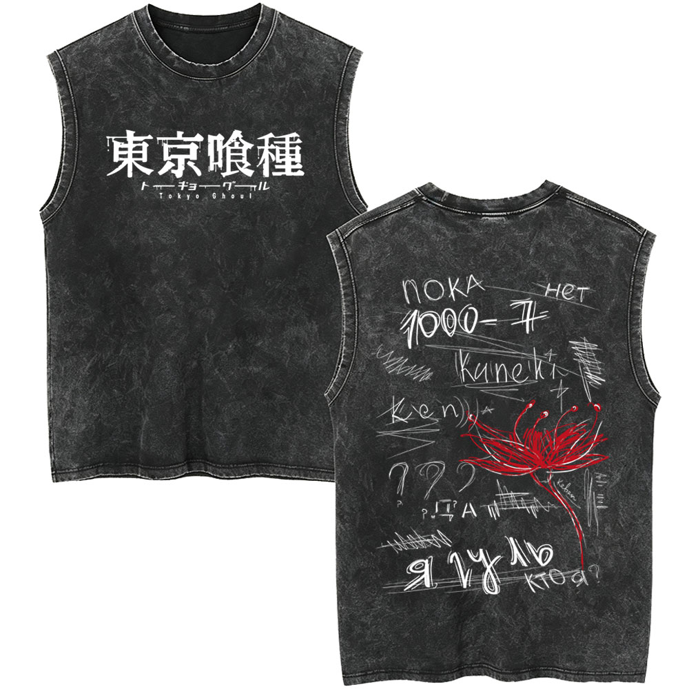 Vintage Fashion Tokyo - Anime Tokyo Ghoul Spider Lily Vintage