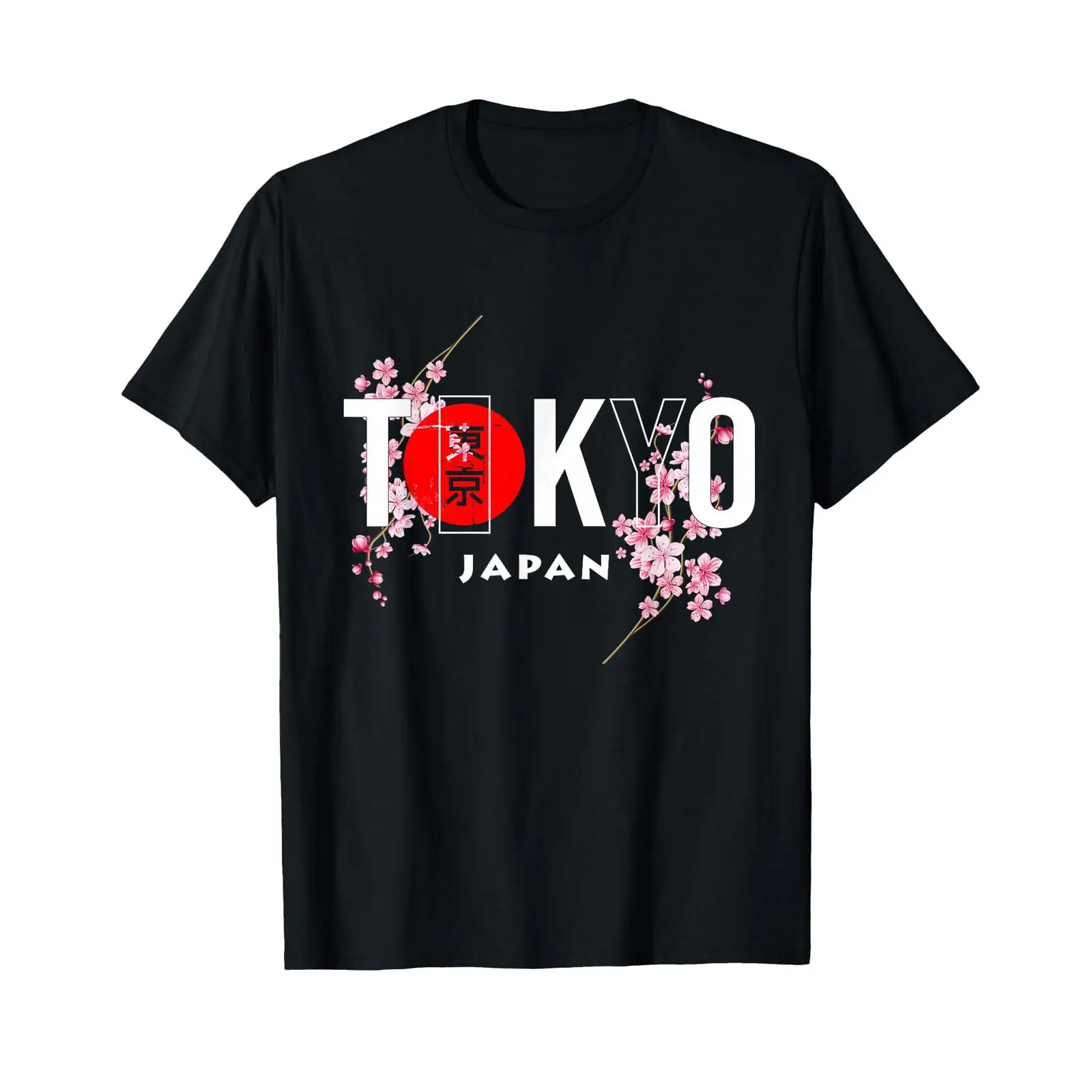 Vintage Fashion Tokyo - Tokyo and Japan Text with Sakura