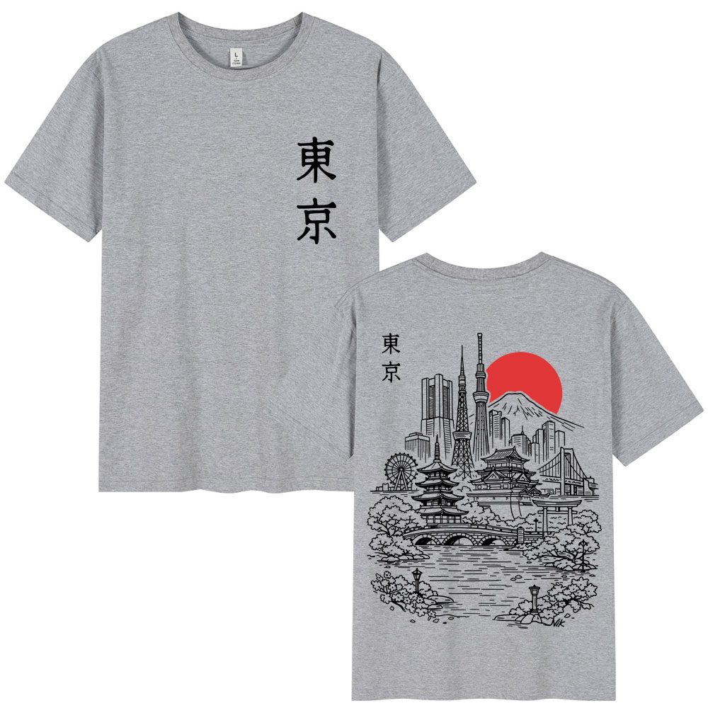 Japanese Tokyo Style Sakura Tr - огляд і ціна Vintage Fashion Tokyo