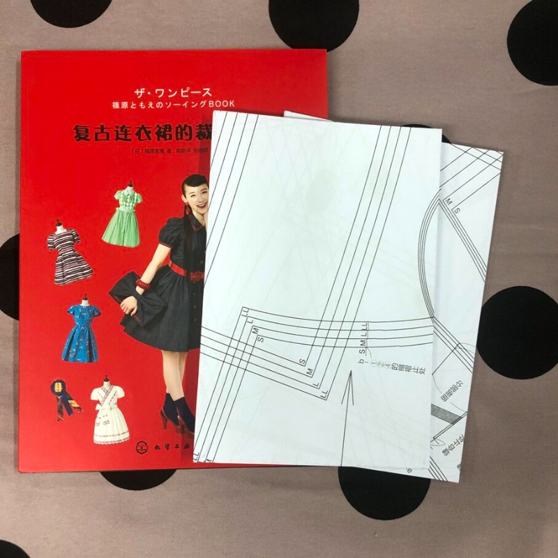 Vintage Dress Sewing Tutorial  - огляд і ціна Vintage Fashion Books