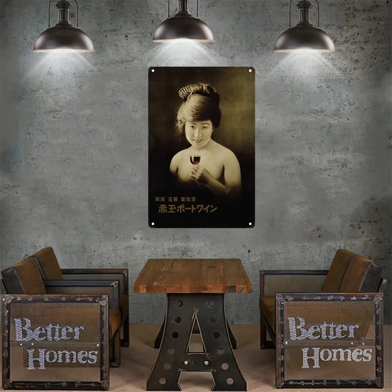 Tin Sign Japanese Style Brand  - огляд і ціна Vintage Fashion Japan