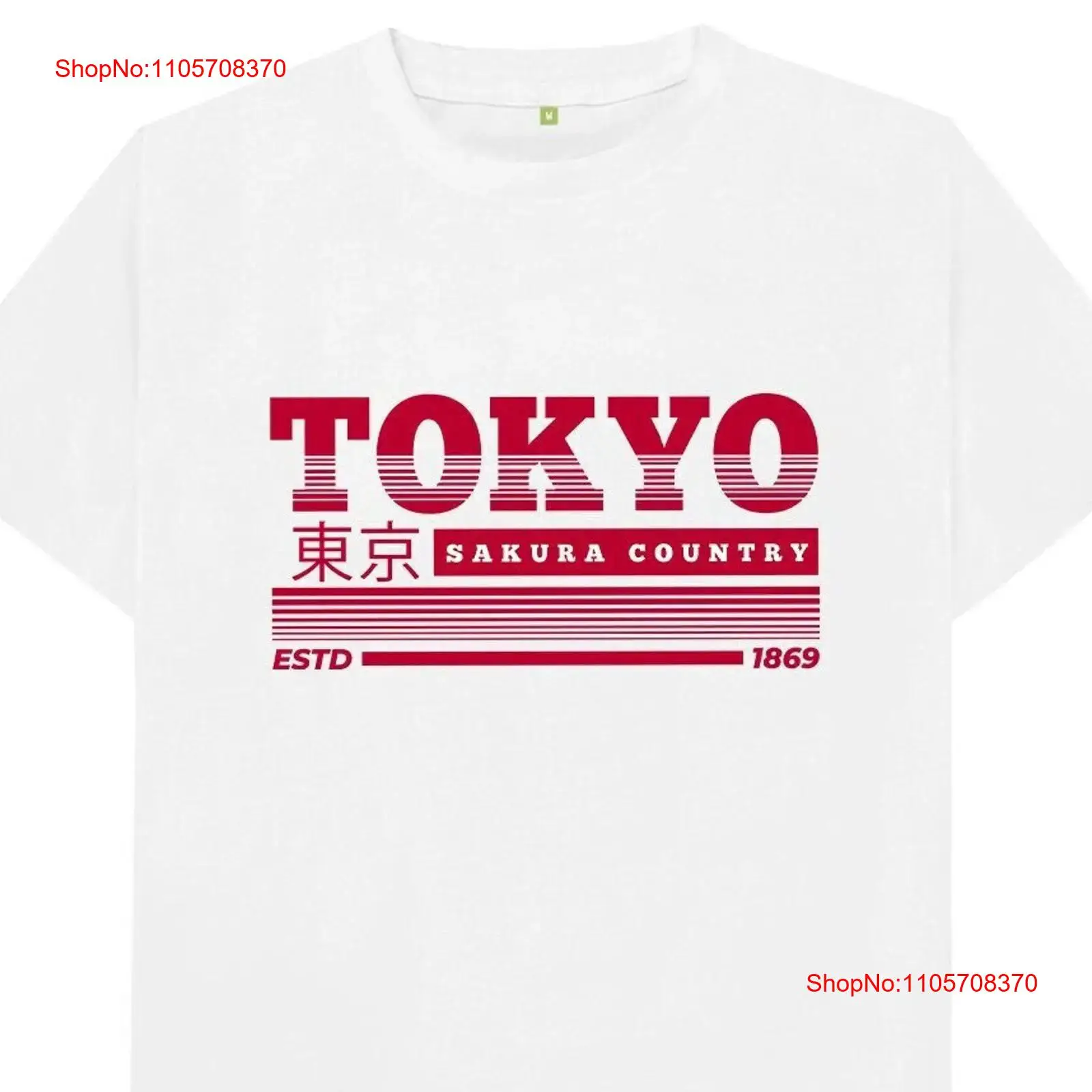 Tokyo Japan T Shirt vintage Wa - огляд і ціна Vintage Fashion Tokyo