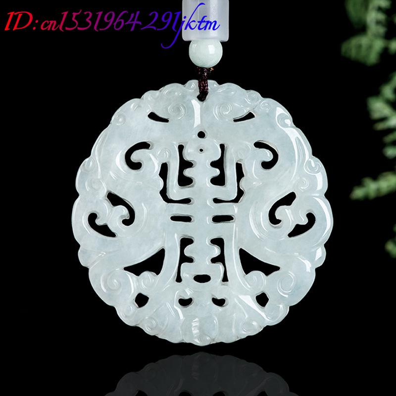 Burmese Jadeite Dragon Pendant - огляд і ціна Vintage Fashion Jewelry Necklaces