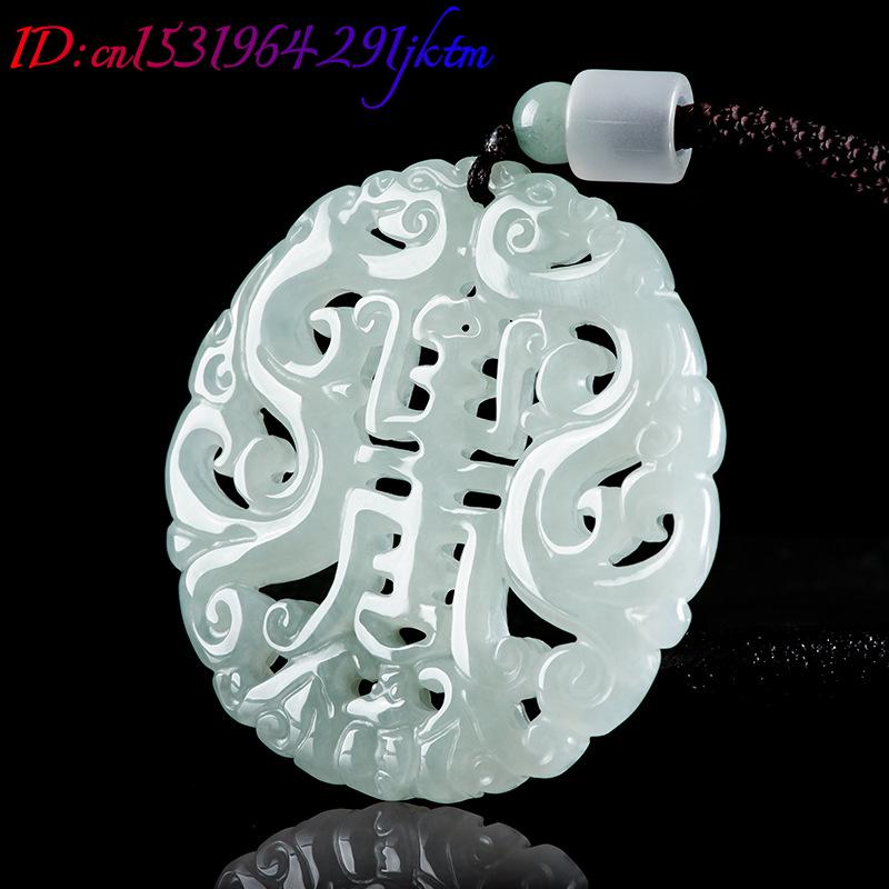 Burmese Jadeite Dragon Pendant - огляд і ціна Vintage Fashion Jewelry Necklaces