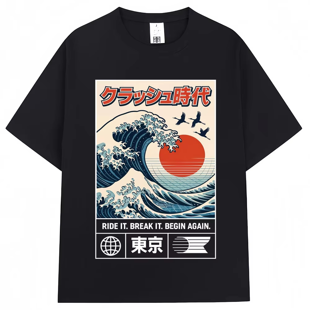Japanese Style Hokkaido Wave T - огляд і ціна Vintage Fashion Tokyo