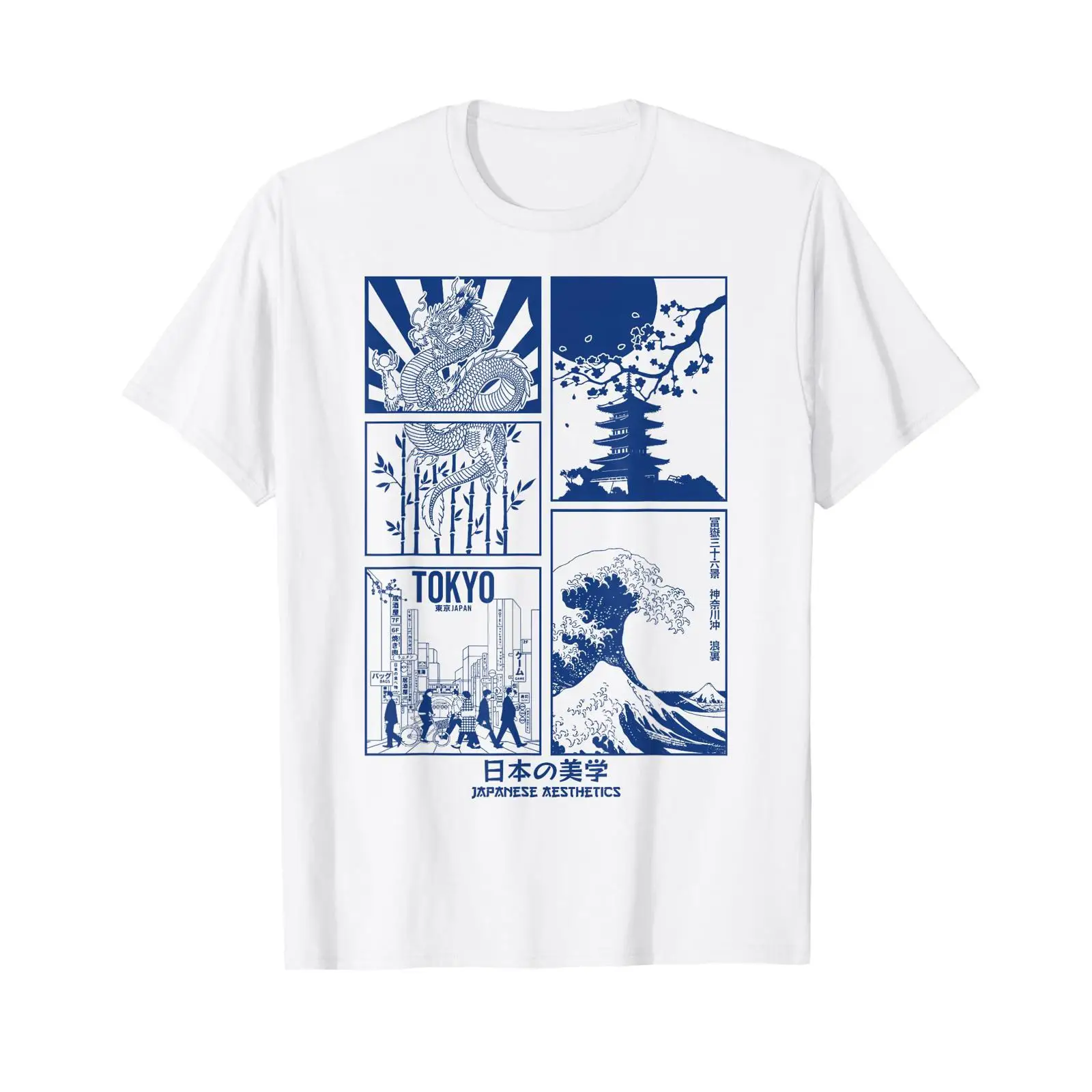 Japanese Aesthetic Streetwear  - огляд і ціна Vintage Fashion Tokyo