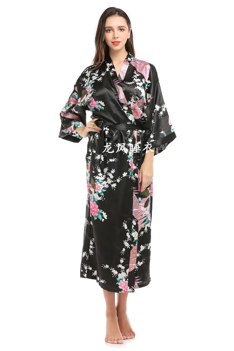 Japanese Costume Bath Floral P - огляд і ціна Vintage Fashion Tokyo