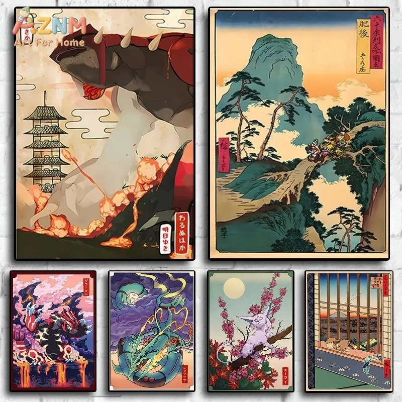 AZNM Ukiyo-e Style Pokemon Gro - огляд і ціна Vintage Fashion Japan
