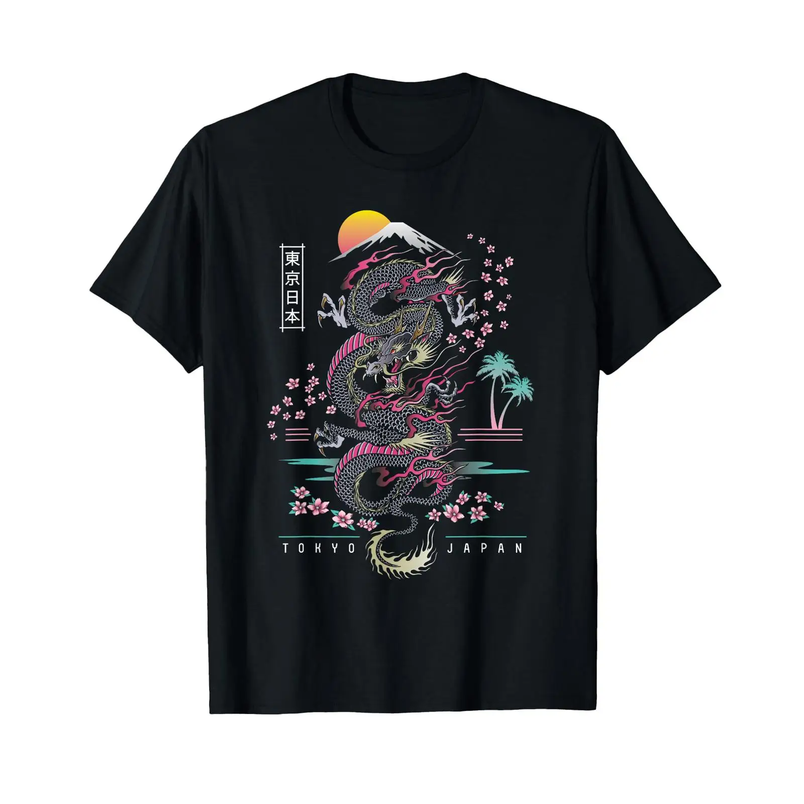 Japanese Tokyo Dragon Asian Re - огляд і ціна Vintage Fashion Tokyo