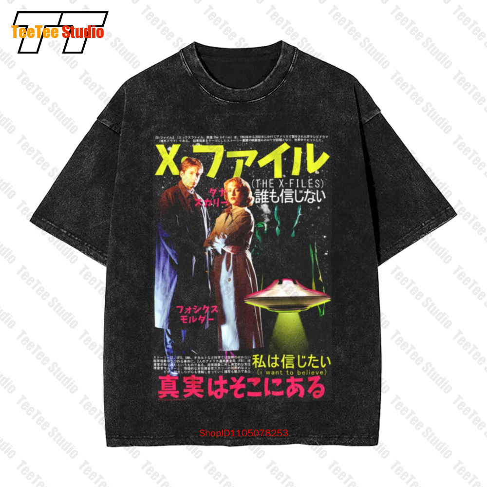 The X Files Japanese Poster Sc - огляд і ціна Vintage Fashion Japan