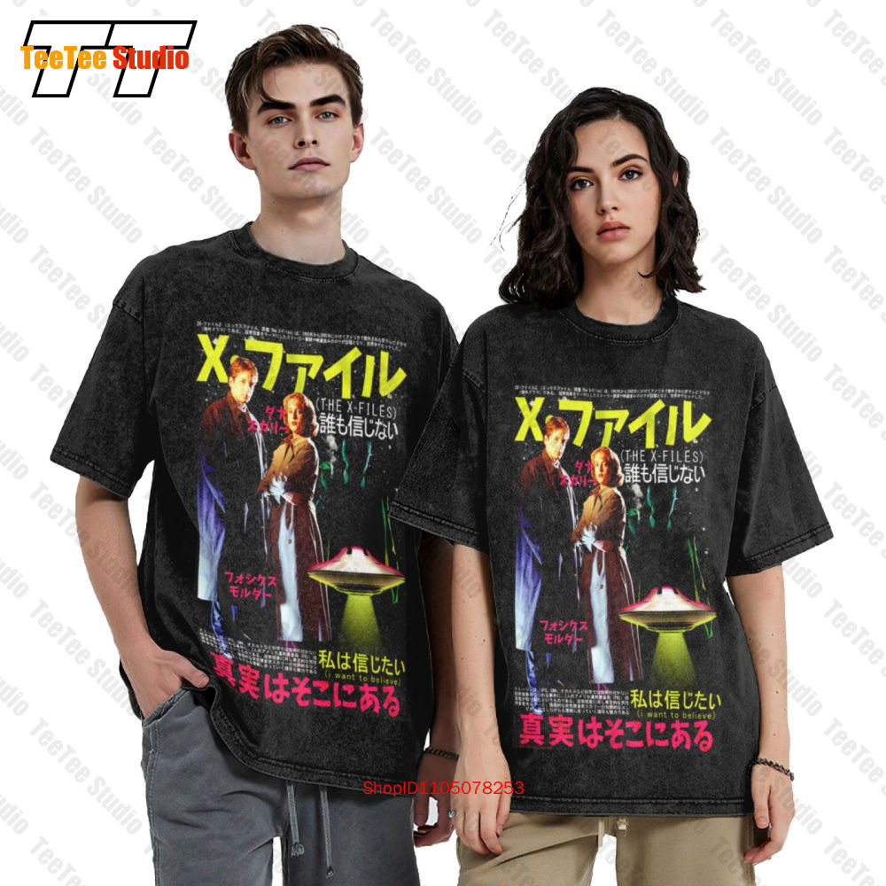 The X Files Japanese Poster Sc - огляд і ціна Vintage Fashion Japan