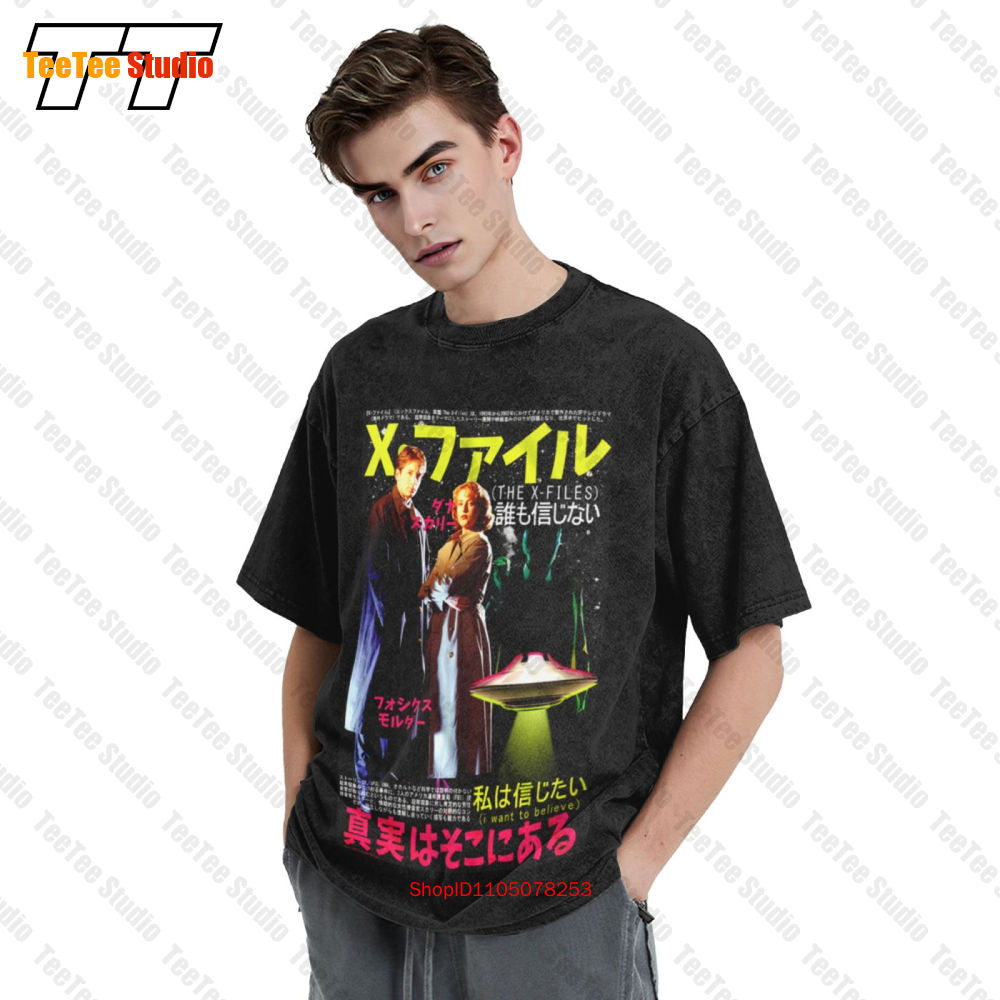The X Files Japanese Poster Sc - огляд і ціна Vintage Fashion Japan