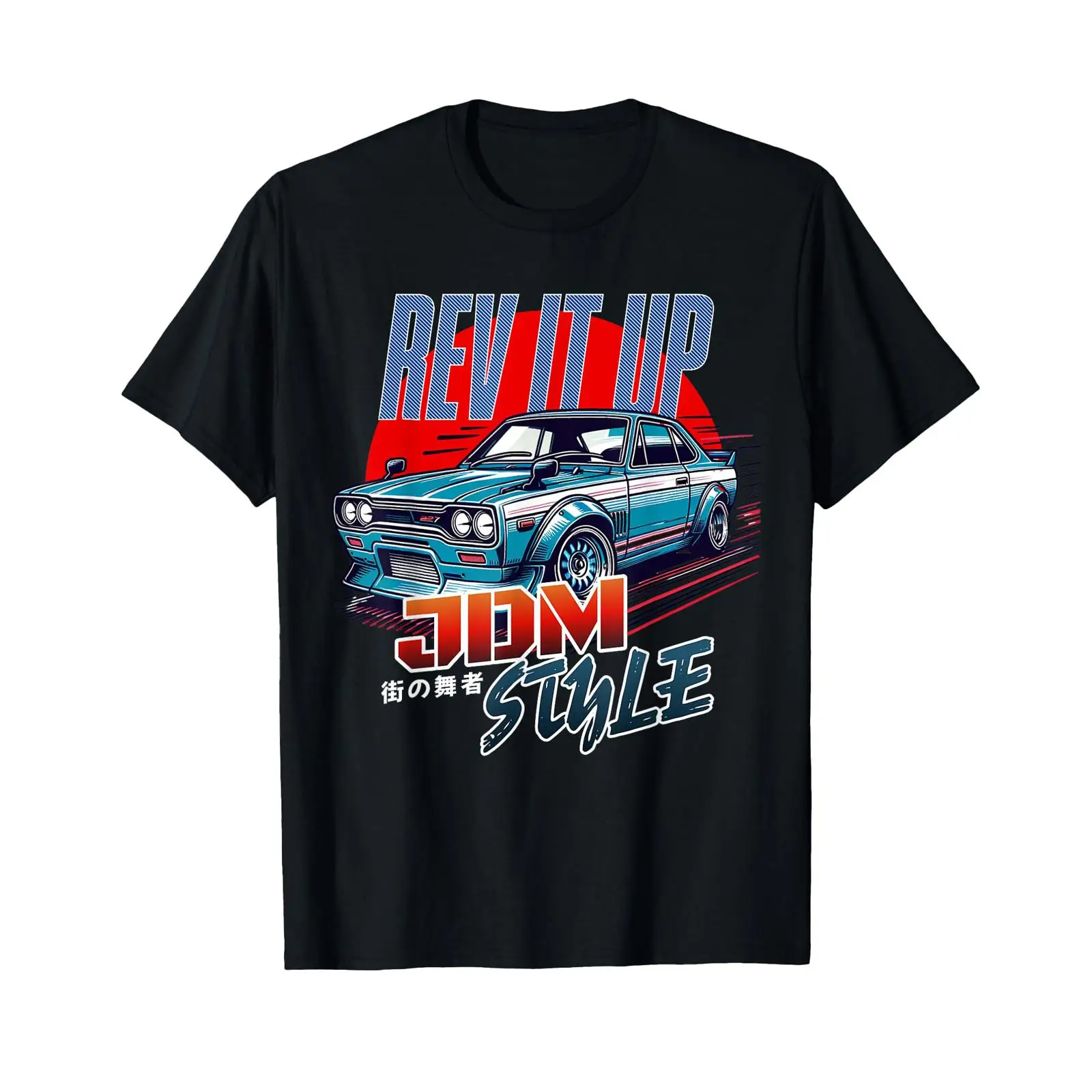 rev it up Jdm style street Tok - огляд і ціна Vintage Fashion Tokyo