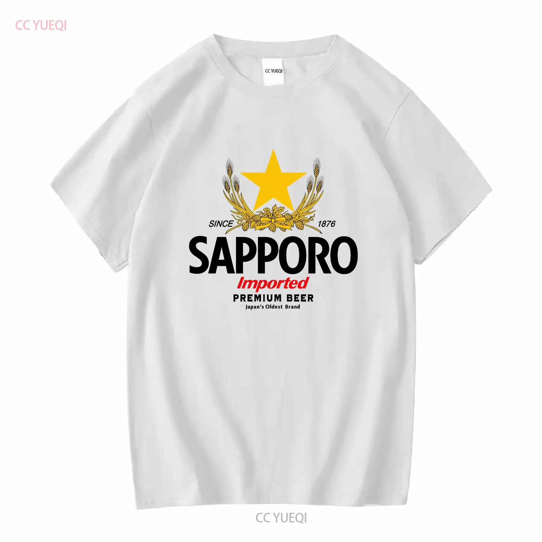 SAPPORO Brewery Japanese Beer  - огляд і ціна Vintage Fashion Japan