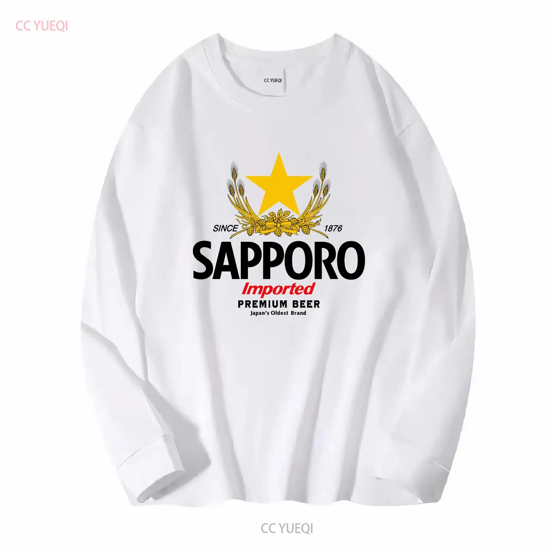 SAPPORO Brewery Japanese Beer  - огляд і ціна Vintage Fashion Japan
