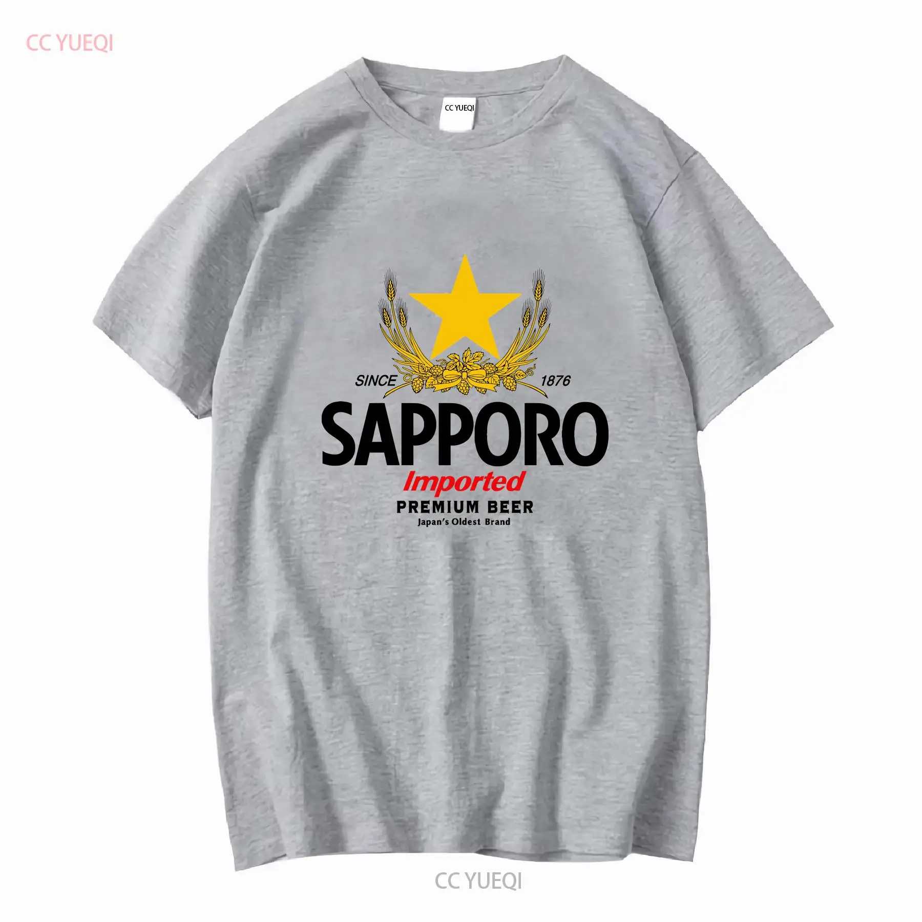 SAPPORO Brewery Japanese Beer  - огляд і ціна Vintage Fashion Japan