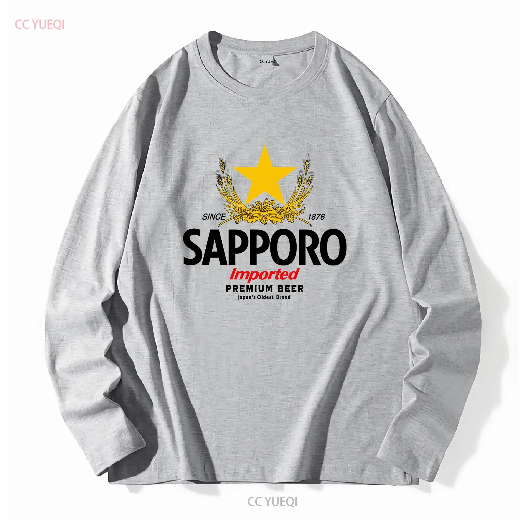 SAPPORO Brewery Japanese Beer  - огляд і ціна Vintage Fashion Japan