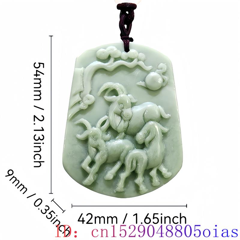 Green Natural Real Jade Sheep  - огляд і ціна Vintage Fashion Jewelry Necklaces