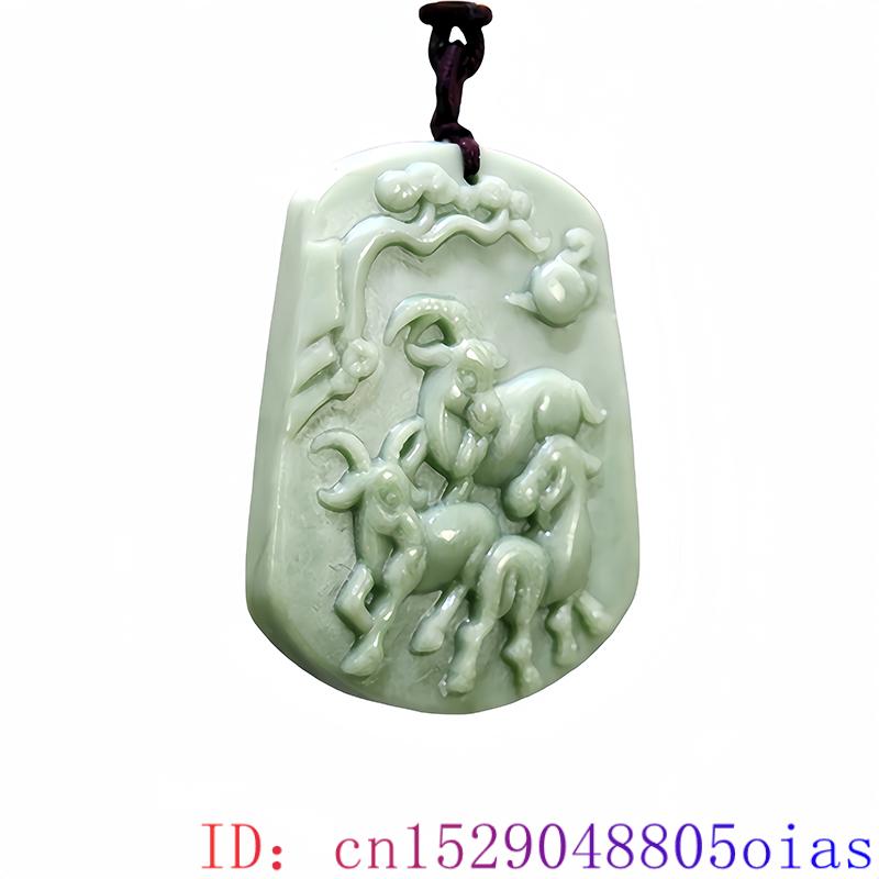 Green Natural Real Jade Sheep  - огляд і ціна Vintage Fashion Jewelry Necklaces